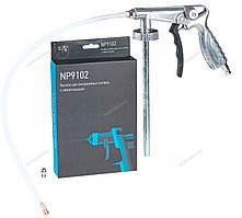 Пистолет для антигравийных составов, с гибкой насадкой NP9102