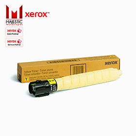 Желтый / Yellow