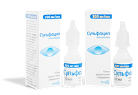 СУЛЬФАЦИЛ НАТРИЯ альбуцид капли глазные 30% фл. 10 мл