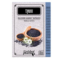 ТМИНА ЧЕРНОГО семена 100г