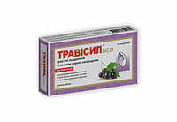 ТРАВИСИЛ НЕО ТРАВЯНЫЕ ЛЕДЕНЦЫ СО ВКУСОМ ЧЕРНОЙ СМОРОДИНЫ №16