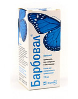 БАРБОВАЛ капли орал. фл. 25 мл