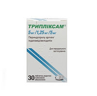 Емізу кезіндегі интимдік фото