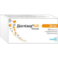 ДИАГЛИЗИД MR табл. с модиф. высвоб. 30 мг №60