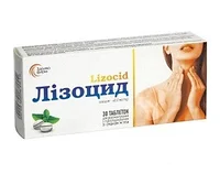 Үлкен сиқырлармен жыныстық қатынасқа қараңыз