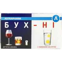 БУХ-НИ С ЛИМОННОЙ КИСЛОТОЙ порошок для приготовления раствора для перор. прим. саше 4г №10