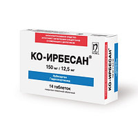 КО-ИРБЕСАН табл. п/о 150 мг + 12,5 мг блистер №28
