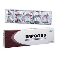БАРОЛ 20 капс. кишечно-раств. 20 мг блистер №30