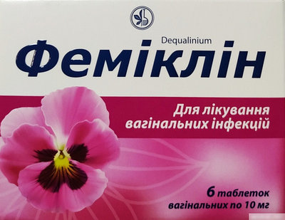 Олар балапанды ұрып, телефонына түсіріп жатыр.