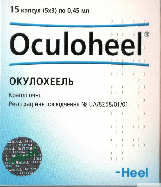 Бала емізу туралы порно онлайн