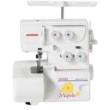 Бытовой оверлок Janome Magnolia 7034D