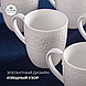 Кружка 500 мл Royal Whitehall TU3911 TUDOR (HoReCa), фото 2