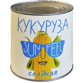 Кукуруза сладкая «SunFeel» (ж/б) 2650мл  Тайланд