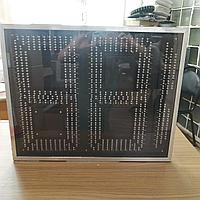 Табло обратного отсчета времени (580*470)