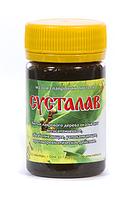 Мазь Сусталав