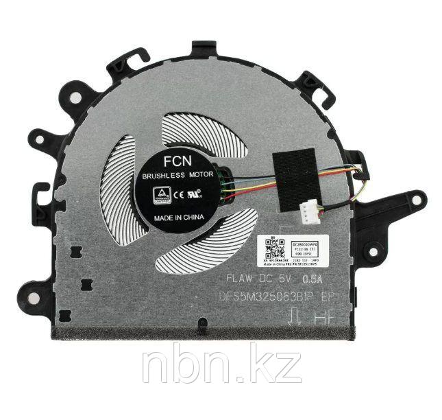 Вентилятор для ноутбука Lenovo IdeaPad 3-15ARE05 / 3-15IML05 / 3-15ITL05 / S145-15IWL