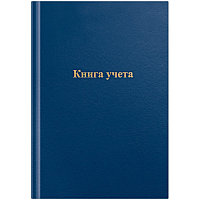 Книга учета OfficeSpace А4, 96 листов, в клетку, обложка - бумвинил
