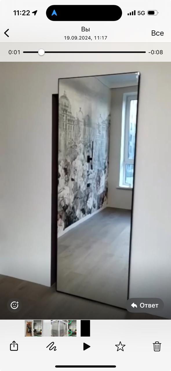 Система INVISIBLE Зеркало (Скрытый механизм), фото 1