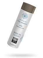 Съедобное масло для тела - Японская мята от Shiatsu 75 мл., фото 3