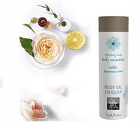 Съедобное масло для тела - Японская мята от Shiatsu 75 мл., фото 5