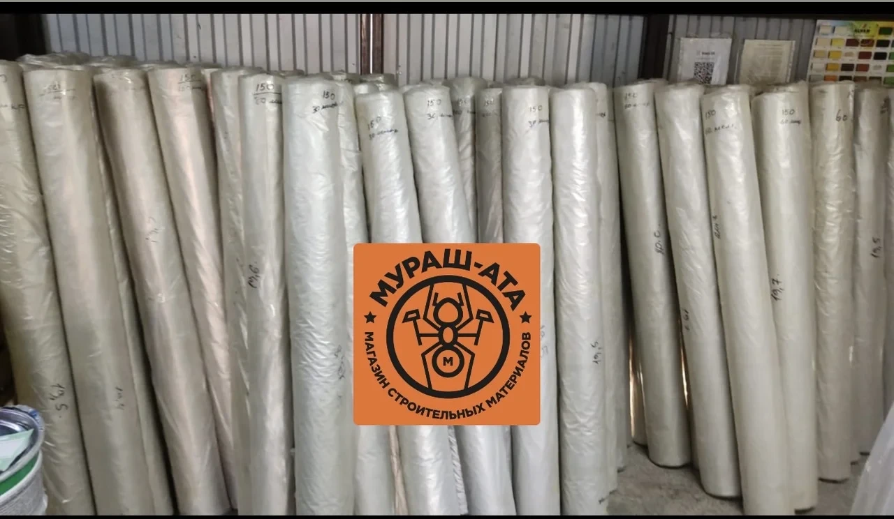 Пленка 60 мкр 2 сорт, 1,5, фото 1