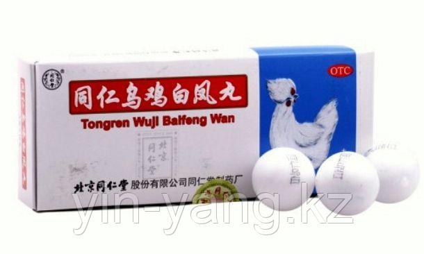 Пилюли "Белый феникс" (Wuji Bai Feng Wan) - женское бесплодие, болезненные менструации, 10 шт