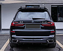 Bmw x7 (g07) Обвес paradigm, фото 3