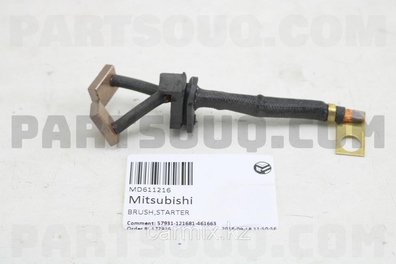 MD611216, M647C00271-A, Щетки стартера MITSUBISHI CHARIOT DELICA SPACE GEAR, JAPAN, фото 1
