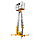 Подъемник телескопический SMARTLIFT GTWY 10-200S (T) (220В, 200 кг, 10 м), фото 7