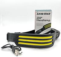 Налобный фонарь AKKO STAR AK503137