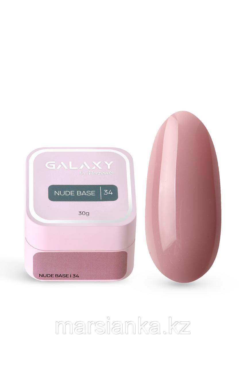 База Galaxy Nude base №34, 30г