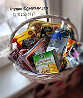 Подарочная корзина с водкой Absolute 0,7 и колбасами