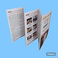 Печать буклетов "гармошка" на заказ