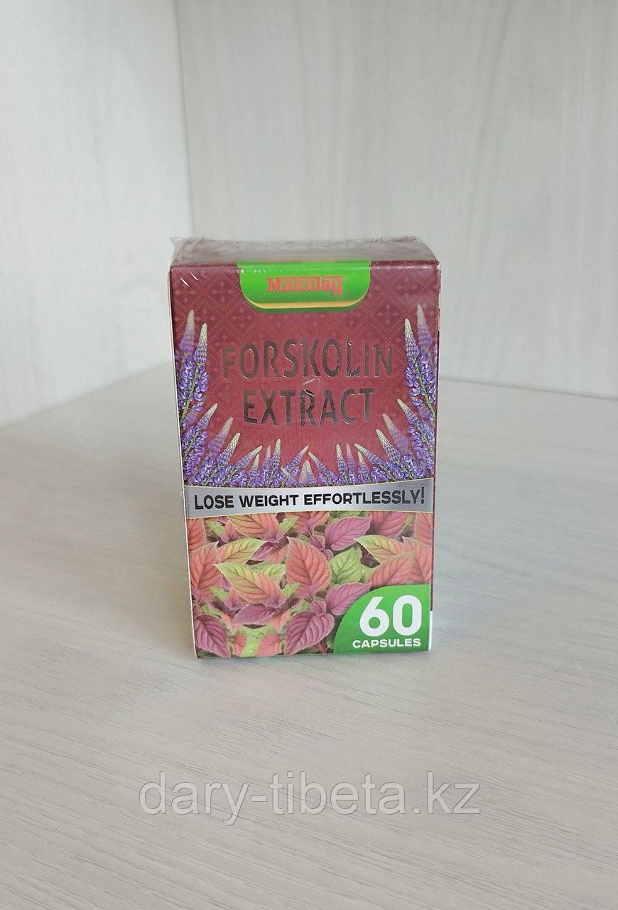Forskolin Extract ( Форсколин Экстракт )  для похудения (60 капсул)
