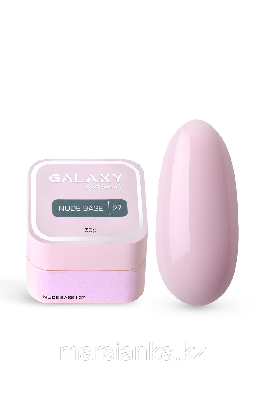 База Galaxy Nude base №27, 30г, фото 1