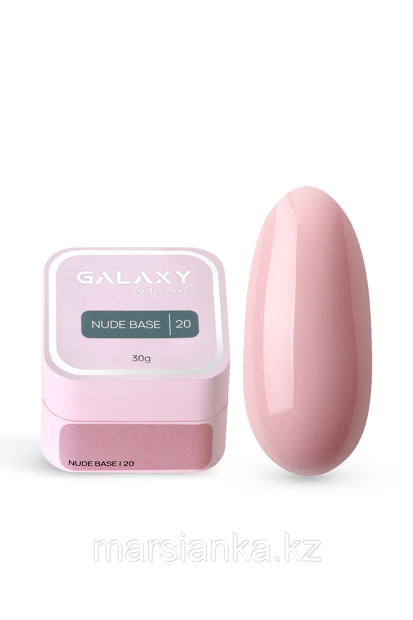 База Galaxy Nude base №20, 30г