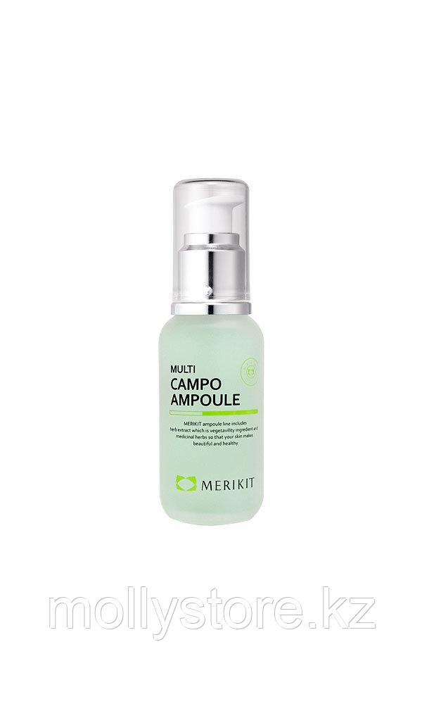 СЫВОРОТКА MERIKIT ДЛЯ ПРОБЛЕМНОЙ КОЖИ - MERIKIT MULTI CAMPO AMPOULE