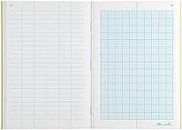 Блокнот полевой с миллиметровкой Rite in the rain 361FX (пикетажка)