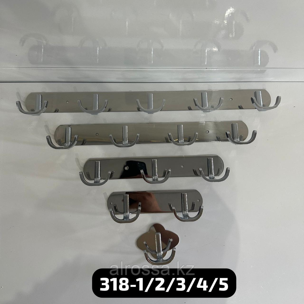 Вешалка крючок настенная 1 крючок C318-1