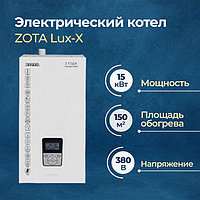 Электрические котлы ZOTA Lux-X надежное и экономичное решение для отопления дома