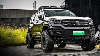 Усиленная подвеска TANK 400