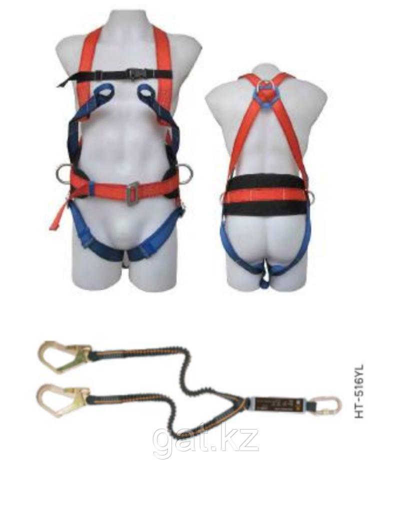 Пояс монтажный парашютного типа с эластичный двойной строп с ...