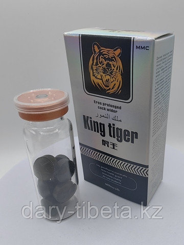 King Tiger ( Король Тигр Черный ),10 таблеток