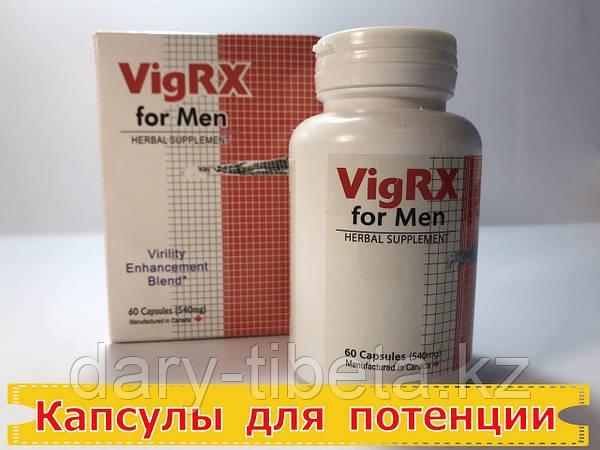 VigRX for Men (60 капсул)