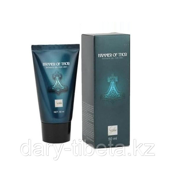 Молот Тора ( Hammer Of Thor )