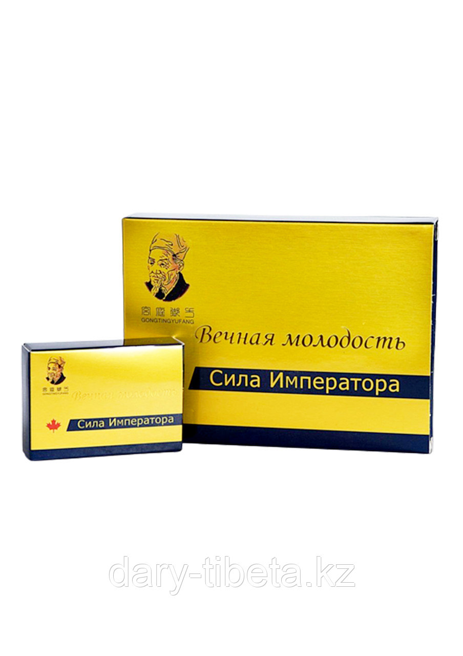Сила Оператора "Вечная молодость"(8 капсул)