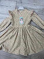 Платье,желтое,рр 120-160 рост