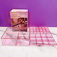 Органайзер для украшений, косметики, прозрачный розовый