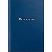 Книга учета, 96л, А4, листы БЕЛЫЕ, твердый переплет, клетка, синий. OfficeSpace 7-275754