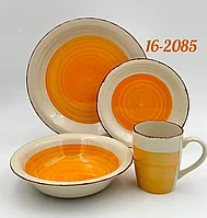 Сервиз чайно-столовый,Katherina 16 в 1 бело-оранжевые